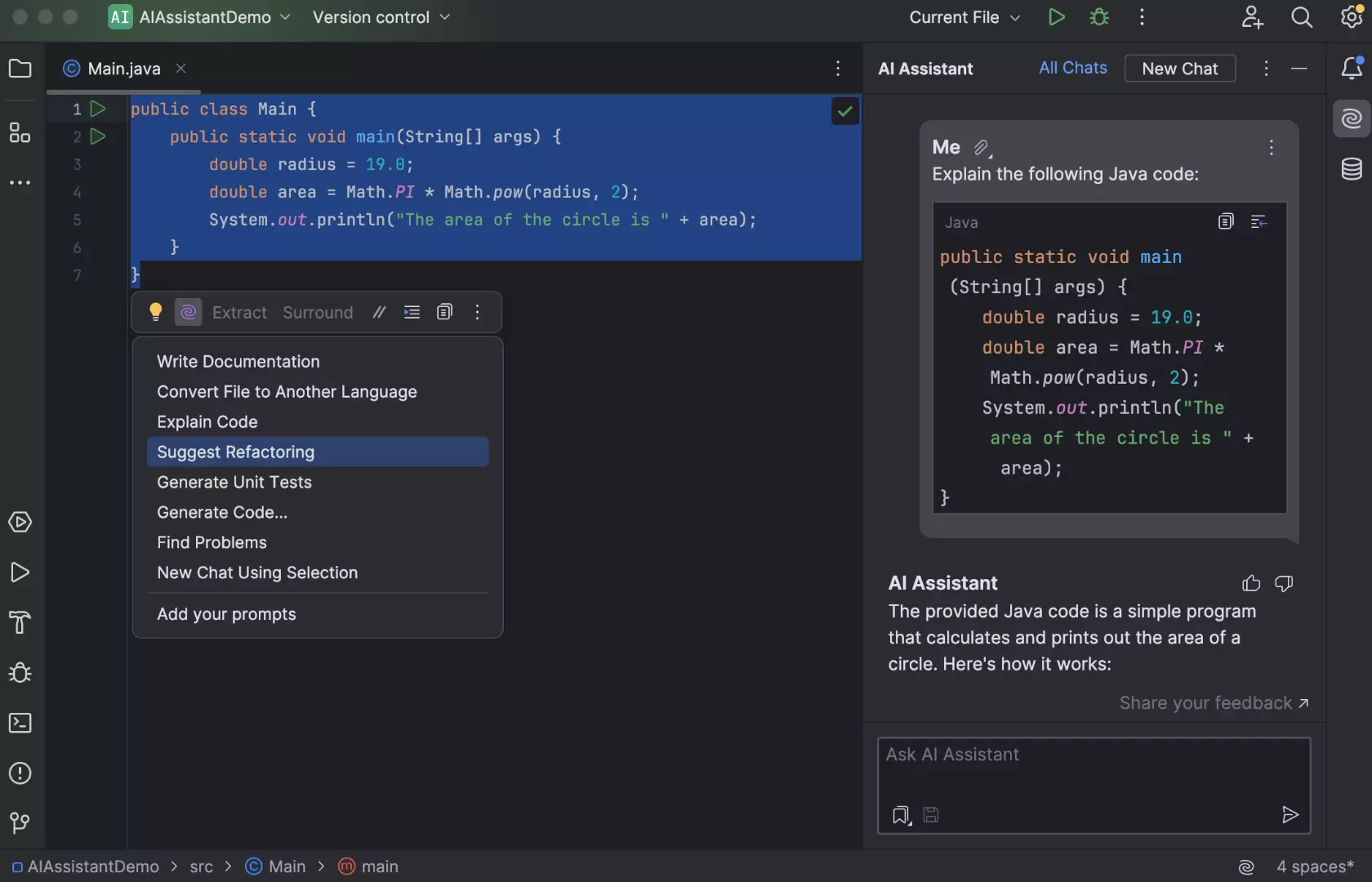 IntelliJ IDEA