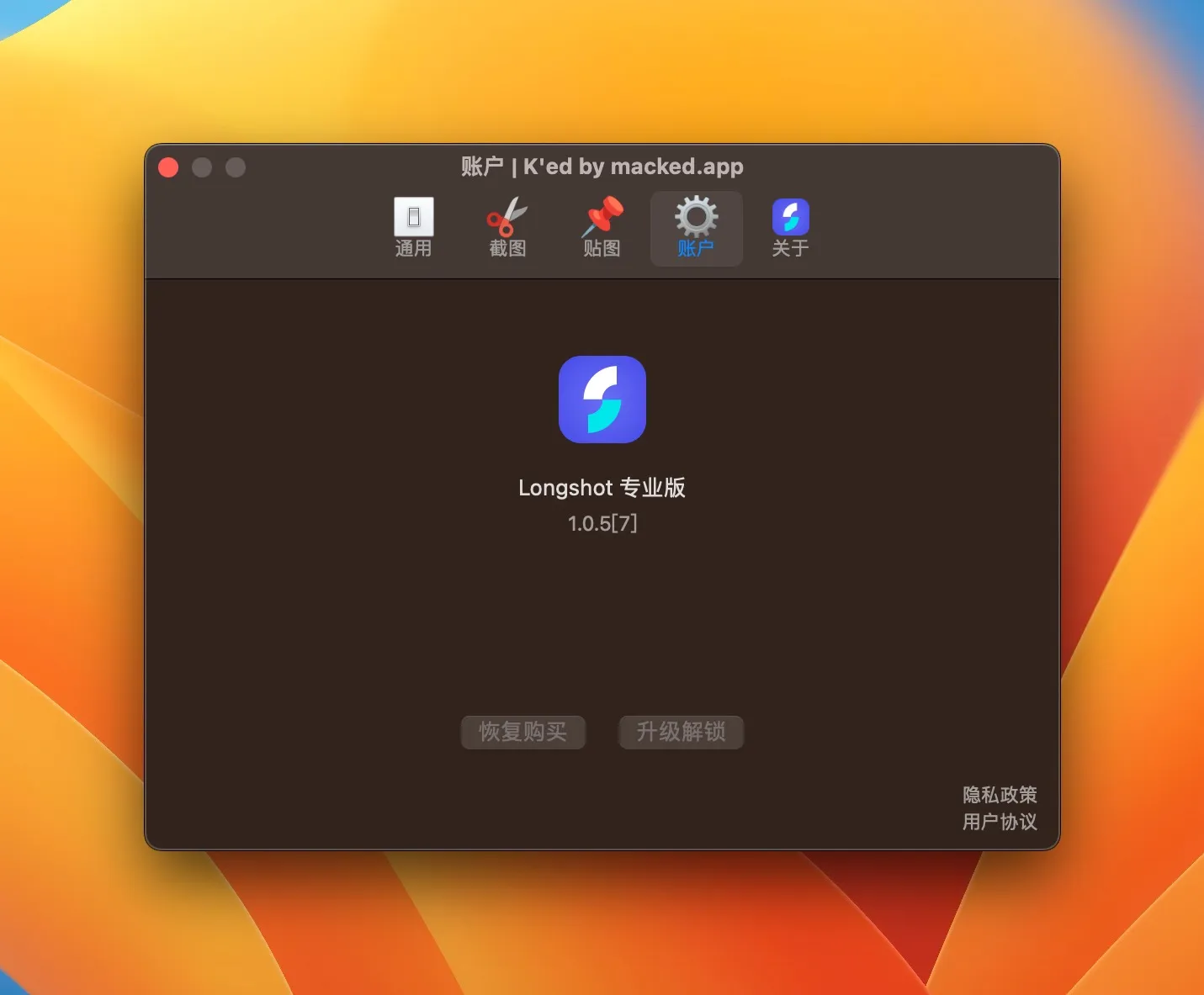 Longshot